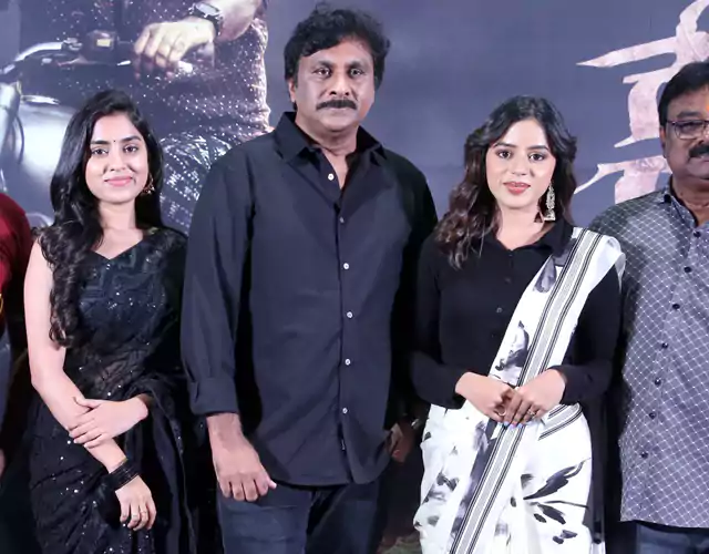 Gedela Raju Trailer Launch Event Photos